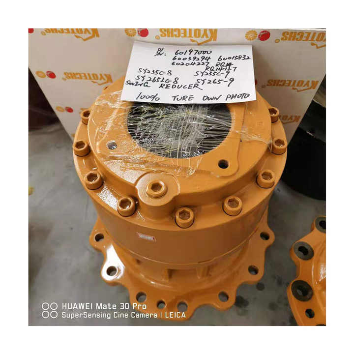 60197000 60039294 60015832 60204227 RG14-127 SWING REDUCER FOR 