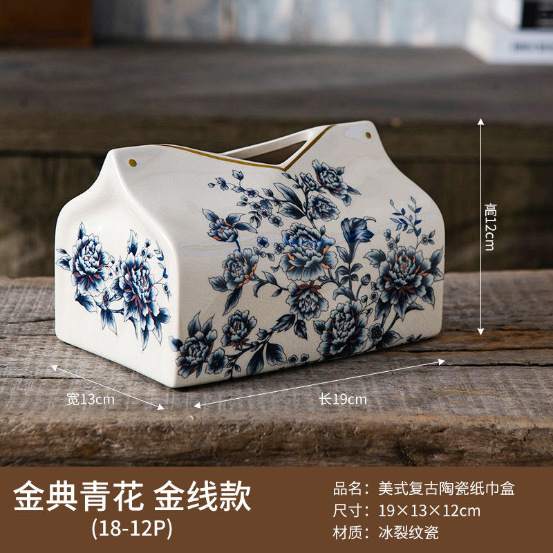 Blue and Flower (18-12P)