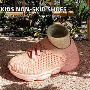 Chaussons d'intérieur respirants, élastiques et antidérapants pour bébés, chaussettes confortables pour bébés - Product Image 2