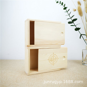 Caja de Embalaje Extraíble de Madera Maciza, Rectangular, Apilable, de Pino, para Regalos y Manualidades, Grosor Personalizable, Embalaje General - Product Image 1