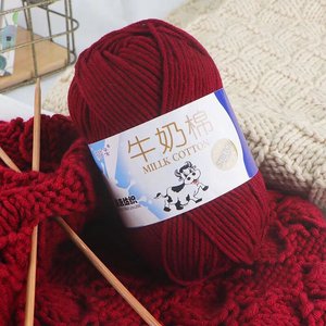 HENGYI 5ply50g厚手のミルクコットンヤーン100% アクリルかぎ針編み手編み縫製および織りミルキー50g紡績糸"