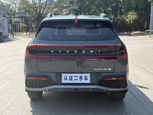 <span class=keywords><strong>Tucson</strong></span> SUV 2023, Automático, Turbo, <span class=keywords><strong>Gasolina</strong></span>, Volante a la Izquierda, Auto Usado con Personalización Interior - Product Image 6