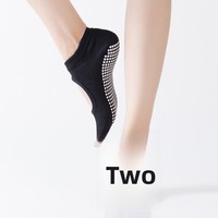 Chaussettes de yoga professionnelles pour femmes, à bout ouvert et dos nu, antidérapantes, tricotées, à 5 doigts, pour Pilates, tendance, nouveauté printemps-été