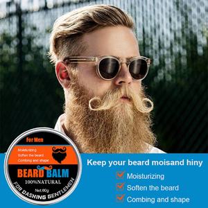 2025 yeni sakal balsamı balmumu Vegan bitkisel nemlendirici besleyici tıraş sakal uzatma krem bakım OEM - Product Image 6