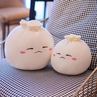 Boulette en peluche oreiller mignon Expression cuit à la vapeur en peluche chignon en peluche Dim Sum jeter oreiller drôle nourriture Squishy Bao chignon en peluche poupée jouets