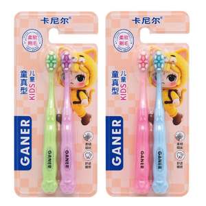 Высококачественная детская мягкая зубная щетка в индивидуальной упаковке, с милым дизайном в виде кошачьей лапки, для детей 3-10 лет, отправка немедленно. - Product Image 6