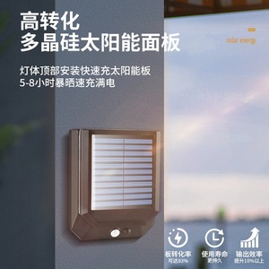 Solar Wall <b>Light</b> Led Outdoor Waterproof <b>Motion</b> <b>Sensor</b> Garden Lamp 6V Mono Si Solar Panel 50000 Hours Lifespan - Product Image 5