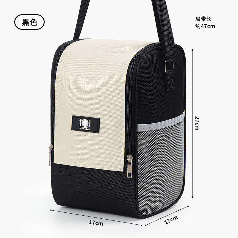 ตามที่แสดง