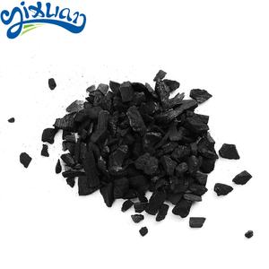 Mini réfrigérateur portable chinois, déodorant, boîte à charbon actif, éliminateur d'odeurs, lutte contre les mauvaises odeurs, nouveau - Product Image 6