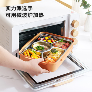 <b>Lunch</b> <b>Box</b> Rectangle Stainless Steel Lid Microwave Safe Portable For Students And Office Workers - Product Image 2