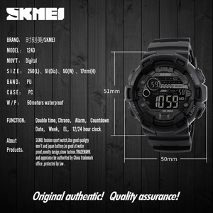 Montre de sport unisexe <span class=keywords><strong>SKMEI</strong></span> <span class=keywords><strong>1243</strong></span> à affichage numérique, étanche, style décontracté simple, montres de créateur - Vente chaude - Product Image 5