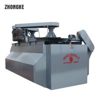 Machine d'extraction d'or par flottant, Machine d'extraction de cellules 16 k