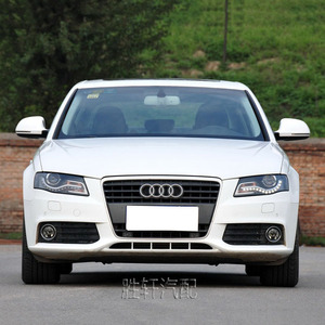 Cache de lave-phare avant Audi A4L B8 en ABS, côté conducteur gauche et côté passager droit, compatible 2009-2012 - Product Image 4