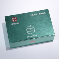 Coffret de brillant à lèvres personnalisé, vide, nu, personnel, Mini UV, imprimé, emballage cadeau, boîtes en carton