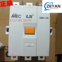 Auténtico contactor electromagnético LG/LS de la empresa MEC Lexing para generación de energía GMC-150, universal AC y DC, 100-240V