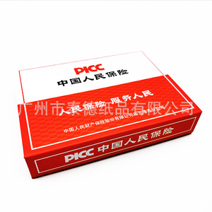 Cartas de juego Picc Advertising, papel alemán de núcleo negro de 310 g, caja de regalo, dos barajas para ajedrez y entretenimiento con cartas - Product Image 3