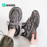Baskets basses pour femmes, design rétro classique, à lacets, respirantes, pour un usage quotidien décontracté, chaussures de sport pour femmes