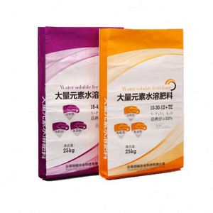 Sac en plastique tissé laminé BOPP transparent de 25 kg pour le riz - Product Image 1