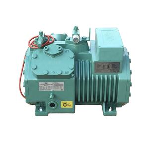 แผ่นปะเก็นวาล์ว 37251703 4EC-6.<span class=keywords><strong>2</strong></span> 4EC-4.<span class=keywords><strong>2</strong></span> 2EC-3.<span class=keywords><strong>2</strong></span> 2EC-<span class=keywords><strong>2</strong></span>.<span class=keywords><strong>2</strong></span> 4EES-6 4EES-4 2EES-3 2EES-<span class=keywords><strong>2</strong></span>-40S สำหรับคอมเพรสเซอร์เครื่องทำความเย็น - Product Image 3