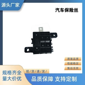 Yuzhou I ที่ยึดฟิวส์ทองเหลืองแบบแยกส่วน250A 32V ABS สำหรับรถยนต์ RVs yachts - Product Image 3