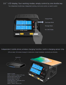 Cargador de Baterías Inteligente de Doble Canal UP8 600W 16A, Cargador/Descargador de Equilibrio RC para Baterías LiPo, LiHV, LiFe, NiMH - Product Image 3