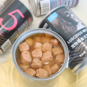 Mayoristas OEM de golosinas y alimentos para mascotas, alta calidad, alta proteína, baja en grasa, eliminación de lágrimas, mate básico, pollo, comida húmeda para mascotas, comida enlatada para perros - Product Image 4