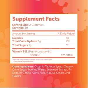 Gomitas de metil vitamina B12 veganas orgánicas de etiqueta privada para adultos Energía y apoyo saludable nervioso cerebral - Product Image 4