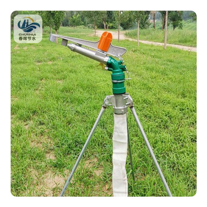 Low Price Garden Irrigation Rain Gun