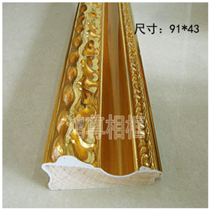 Cadres décoratifs en bois massif 5077, style européen, pour la décoration intérieure - Product Image 2