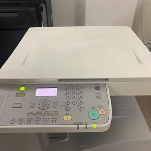 Good Quality IR2420 Office <b>Printer</b> & Copier Black and <b>White</b> 20ppm 600dpi Resolution - Product Image 4