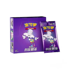 Y Y Vente gros jeu de cartes original 1.5 booster pack chinois simplifié set cartes carré premium papier - Product Image 2