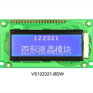 5V Lcd Monochrome Display 122 X 32 Dots Lcd Module Display Screen White Led Backlight Graphic Module