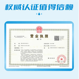 Solución salina desechable al 0.9% para compresas faciales, salones de belleza, maquillaje permanente y lavado nasal (pequeño frasco de 15 ml) - Product Image 4