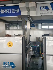 Máquina de Impresión y Fabricación de Envases de Papel Desechables para Alimentos, con Prensa Flexográfica en Línea de Unidades Horizontales y Procesamiento Rollo a Rollo - Product Image 3