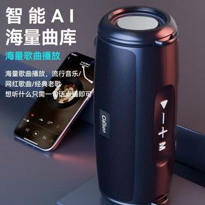 Altavoz Bluetooth LEnRuE de 205x70 mm, Portátil, Estéreo para Exteriores, con Diafragma Metálico, Batería Recargable, Bluetooth 5.0 - Product Image 1