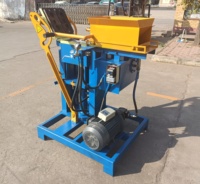 Machine à Briques Manuelle SY2-25 pour la Fabrication de Briques en Terre Cuite et Argile – À Vendre
