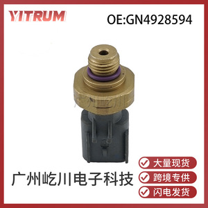 Sensor de presión de combustible Gn4928594 para vehículos Chrysler Dodge, tipo de medidor, medición estándar - Product Image 5