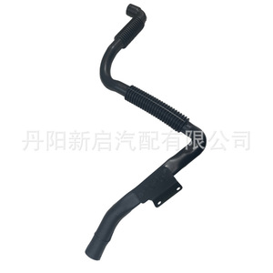 ท่อน้ำมันรถบรรทุก Volvo สำหรับ OE20476865 FM FH อะไหล่ใหม่ - Product Image 1