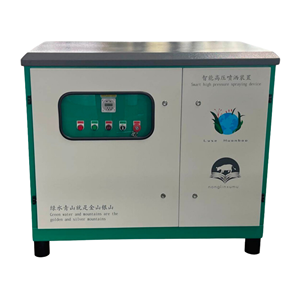 เครื่องพ่นหมอกควันแบบแมนนวล รุ่นใหม่ WJ-SN001/2 สำหรับใช้ภายในอาคาร อุปกรณ์ทำความสะอาดเชิงพาณิชย์ WJ-SN001/2 เครื่องพ่นหมอกควันหลัก - Product Image 2