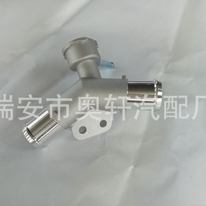 Couverture de thermostat en aluminium 16502-21070 pour moteur Toyota, pièce de rechange - Product Image 4