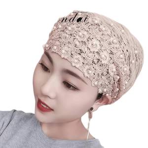 Muslim Fashion Women's YASEEN Breathable Eco-Friendly <b>Elastic</b> <b>Lace</b> Pearl Headwear Headscarf for All Seasons - Product Image 2