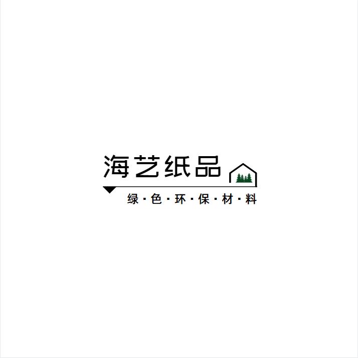 Shenzhen Haiyi Paper Products Ltd logo