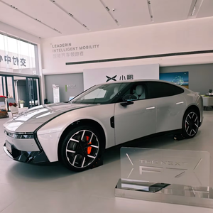 Xpeng P7 2025 Edición Nueva de Lujo, Sedán Eléctrico Puro de Alto Rendimiento con 750 km de Autonomía, Tracción en las Cuatro Ruedas, Amplio Espacio Interior, Xiaopeng P7 Eléctrico - Product Image 2