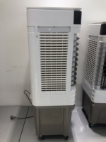 150W 60L Climatiseur Portable 3 Vitesses Mode Écran Tactile Télécommande Refroidisseur D'air Par Évaporation