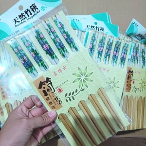 Juego de Palillos Florales (5 Pares), Bambú y Madera Naturales, Palillos de Bambú Ecológicos, Venta Directa de Fábrica, Venta al por Mayor - Product Image 1