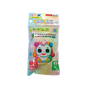 Nuevo Juguete de Burbujas de Plástico para Exteriores, Diversión Acuática, Concentración Media, Novedad Japonesa - Product Image 1