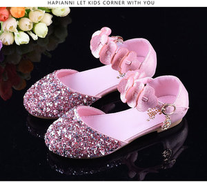 176-A1 New Arrival Girls Fashion <strong>Glitter</strong> Children Girls Fancy Birthday Party <strong>Flat</strong> Child Dress <strong>Shoes</strong> - Product Image 2