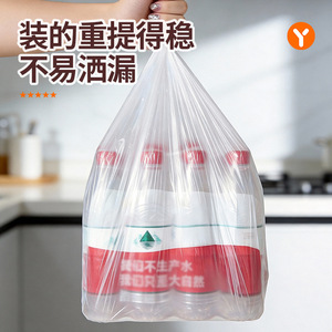 Youlin Disposable <b>Tablecloth</b> 260cmx200cm <b>Waterproof</b> For Home Wedding Picnic Use - Product Image 4