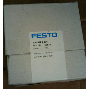 Générateur de vide original VAD-ME-I-1/4 35532 en stock - Product Image 1