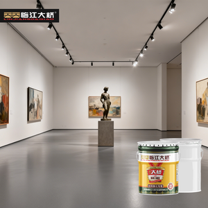 Free Samples Polyurea Waterproof Coating Multi-purpose Elastic Coating - Product Image 1